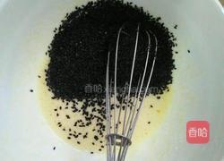 芝麻酥的做法图解4