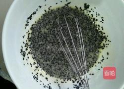 芝麻酥的做法图解5