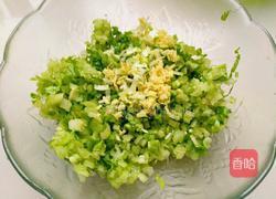  炸芹菜丸子的做法图解2