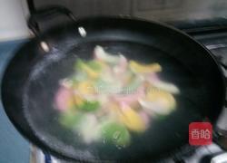 五彩饺子的做法图解14