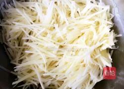 黄金土豆丝饼的做法图解2