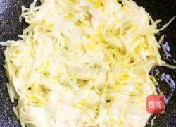 黄金土豆丝饼的做法图解5