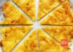 黄金土豆丝饼的做法图解8