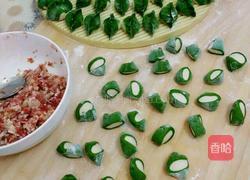 翡翠饺子的做法图解3