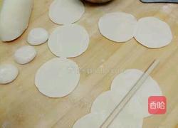 玫瑰煎饺的做法图解3