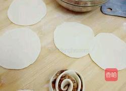 玫瑰煎饺的做法图解6