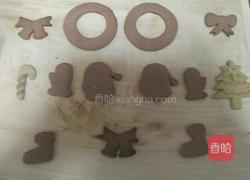 圣诞糖霜饼干的做法图解9