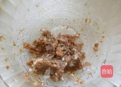 珍珠丸子的做法图解1