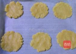 蛋香芝麻酥的做法图解6