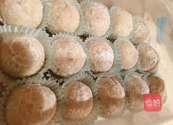 雪球饼干（核桃酥）的做法图解7