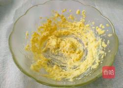  彩色拐棍饼干的做法图解3