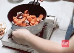 红焖羊肉的做法图解3