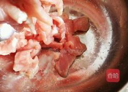 香菇炒肉的做法图解5