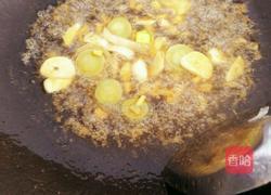 香菇炒肉的做法图解12
