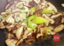 香菇炒肉的做法图解15