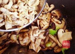 香菇炒肉的做法图解16