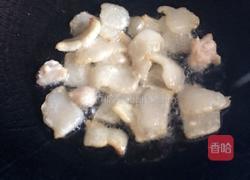 大蒜炒胡萝卜的做法图解3