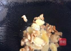 大蒜炒胡萝卜的做法图解4