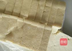 简易版臭豆腐的做法图解1