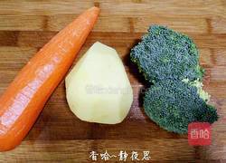 鸡肉咖喱饭的做法图解2
