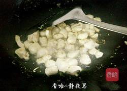 鸡肉咖喱饭的做法图解7