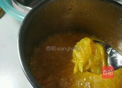 蜂蜜橙子茶的做法图解7