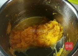 蜂蜜橙子茶的做法图解8