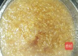 蜂蜜柚子茶的做法图解7
