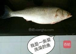 宝宝辅食清蒸鲈鱼的做法图解1