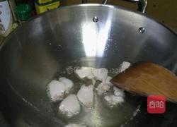 烩三鲜的做法图解4
