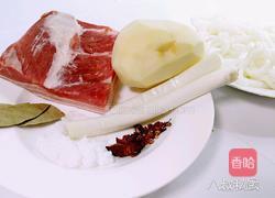 大食堂盒饭 红烧肉米饭一份的做法图解2