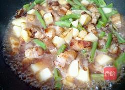 大食堂盒饭 红烧肉米饭一份的做法图解13