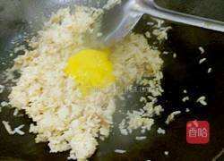 芹菜虾仁黄金炒饭的做法图解9