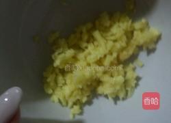 辣妹牛肉酱的做法图解1