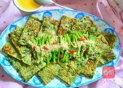 桐蒿煎蛋饼的做法图解9