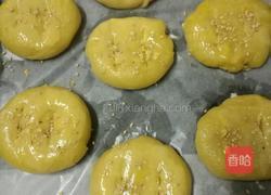 老婆饼的做法图解9