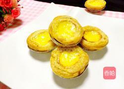 简单版全蛋蛋挞的做法图解8