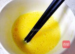 简单版全蛋蛋挞的做法图解1