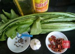 蒜香油麦菜的做法图解1