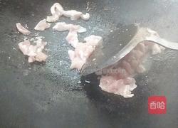 芹菜瘦肉炒米粉的做法图解2