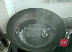 番茄酱的做法图解5
