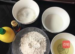 八寸戚风蛋糕的做法图解1