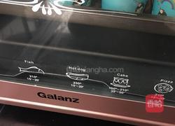 八寸戚风蛋糕的做法图解16
