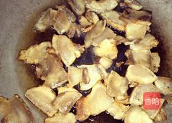 香辣野葱豆豉的做法图解2