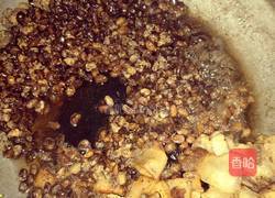 香辣野葱豆豉的做法图解4