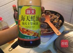辣炒花蛤的做法图解6
