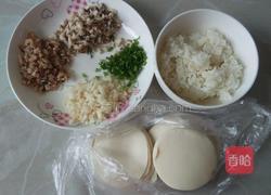米饺煎饺（香菇腊肉马蹄米饭馅）的做法图解1