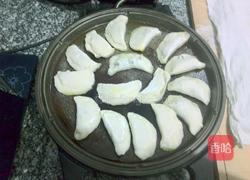 煎饺(电饼铛版)的做法图解1