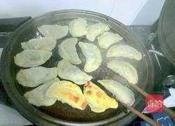 煎饺(电饼铛版)的做法图解4
