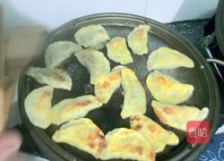 煎饺(电饼铛版)的做法图解5